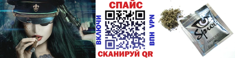 сколько стоит  гидра зеркало  Бутират BDO 33%  Ленинск 
