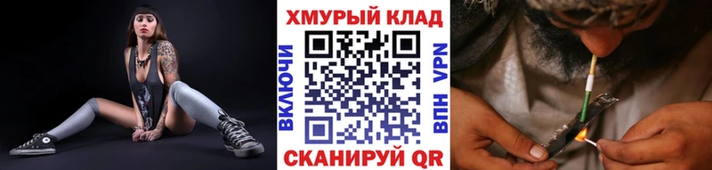 ГЕРОИН афганец  Ленинск 