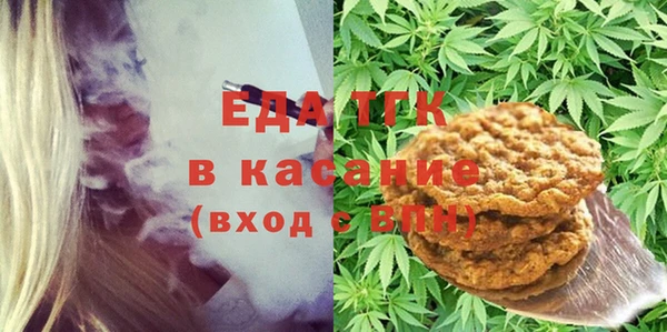 а пвп мука Ростов