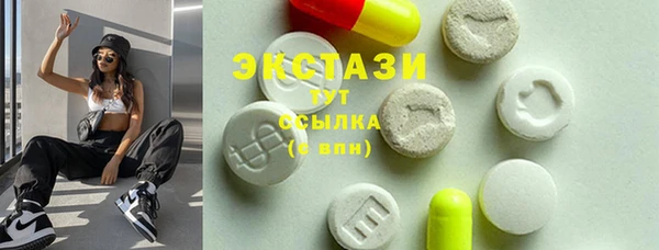 бутират Данков