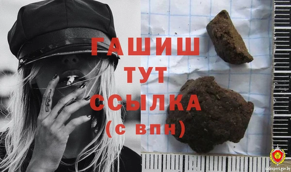 COCAINE Дедовск